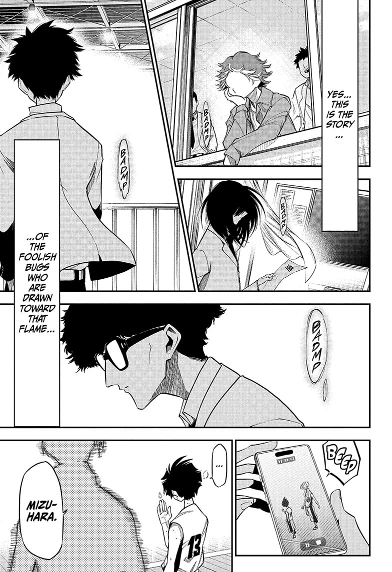 Drawn to the Fire Chapter 1 - page 53