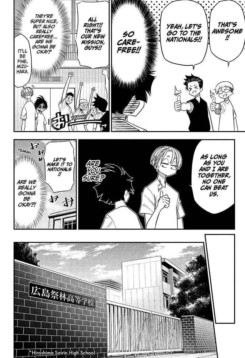 Drawn to the Fire Chapter 2 - page 10