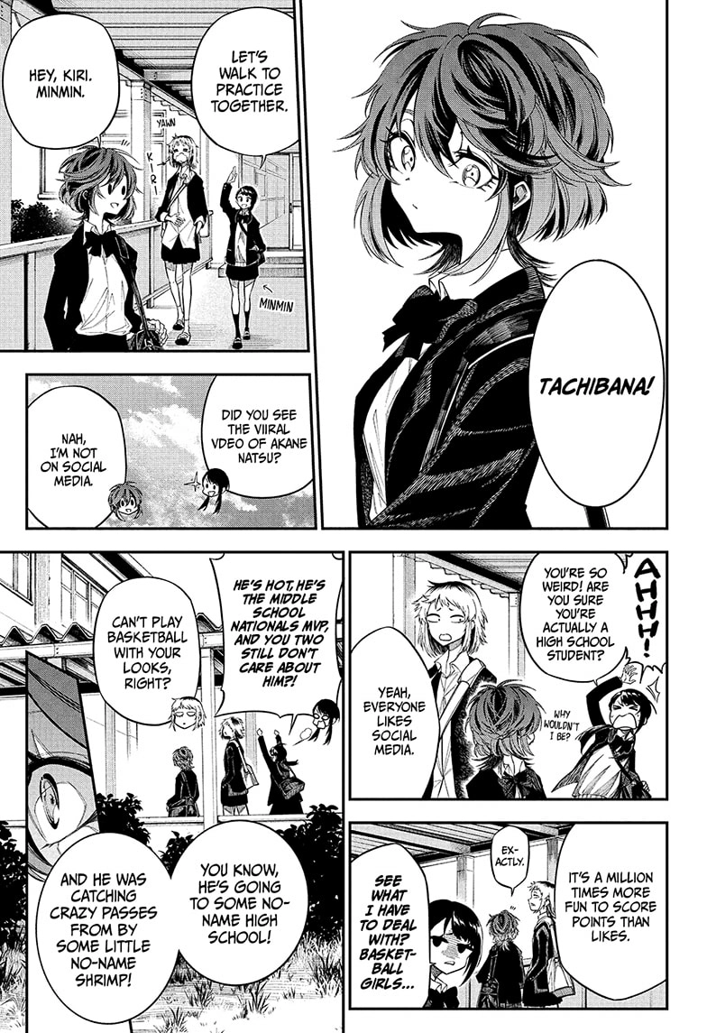 Drawn to the Fire Chapter 2 - page 11