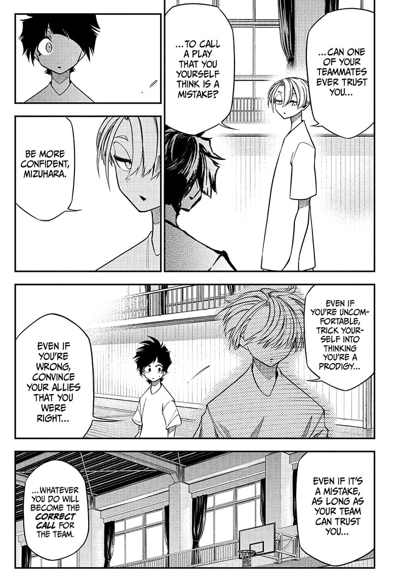 Drawn to the Fire Chapter 2 - page 19