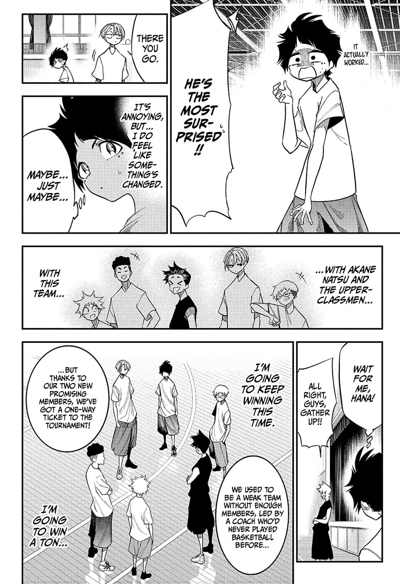 Drawn to the Fire Chapter 2 - page 24