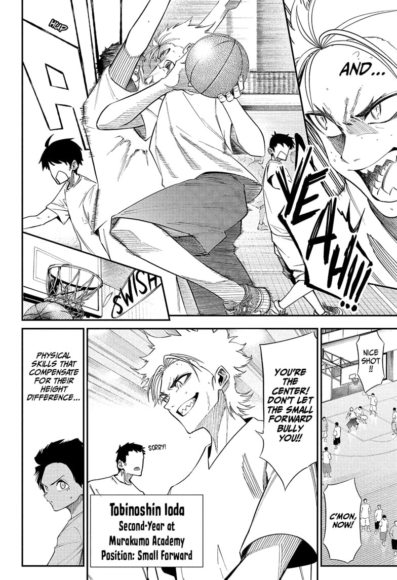 Drawn to the Fire Chapter 3 - page 12