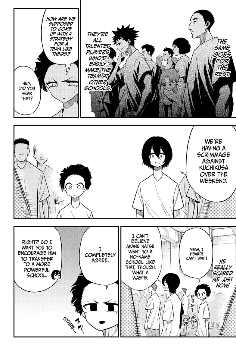 Drawn to the Fire Chapter 3 - page 14