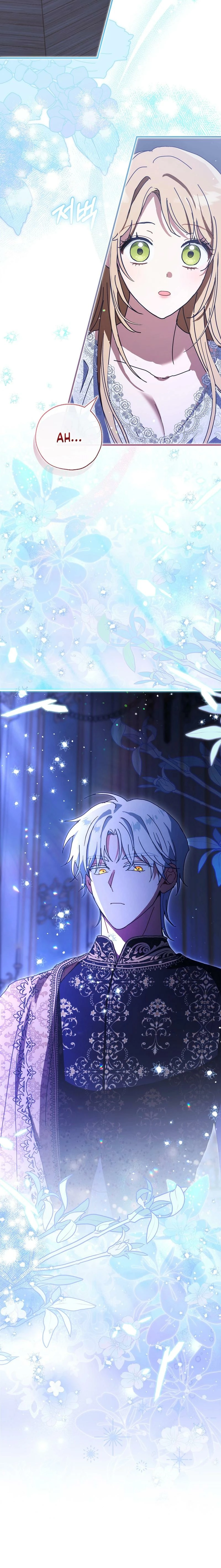 Is This Marriage Okay? Chapter 1 - page 15