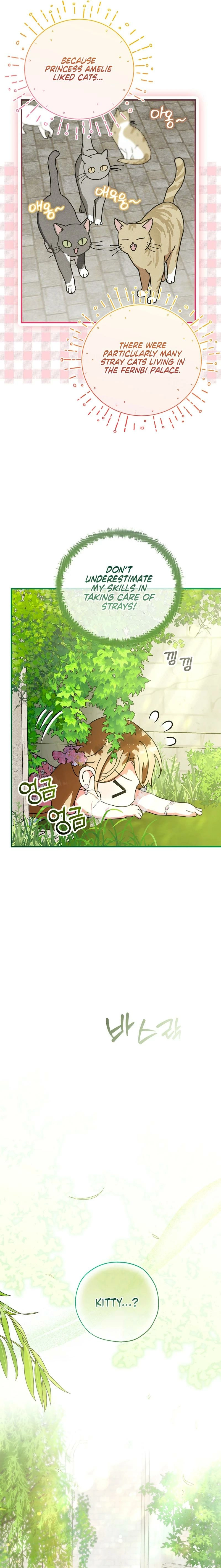 Is This Marriage Okay? Chapter 1 - page 27