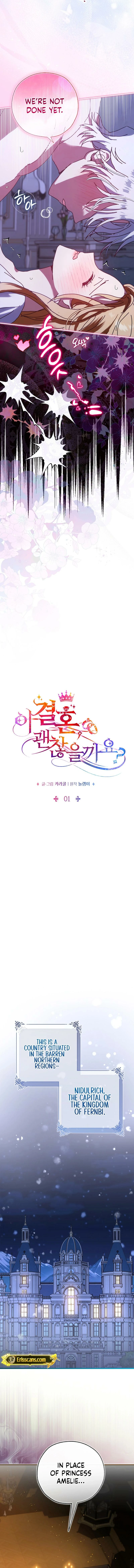 Is This Marriage Okay? Chapter 1 - page 3