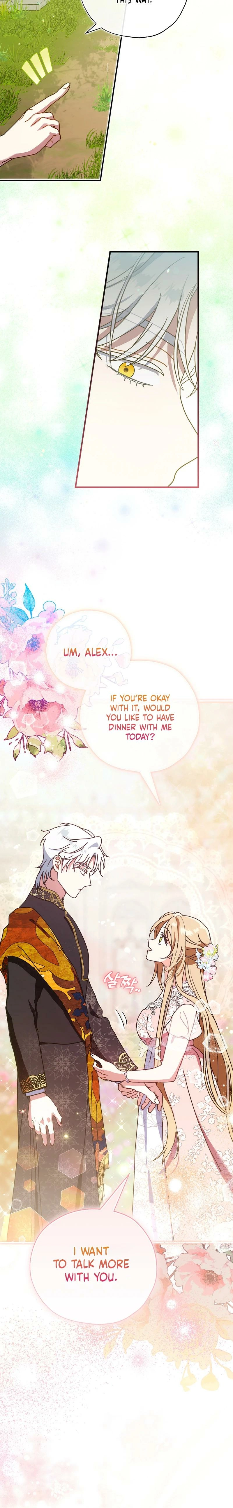 Is This Marriage Okay? Chapter 1 - page 32