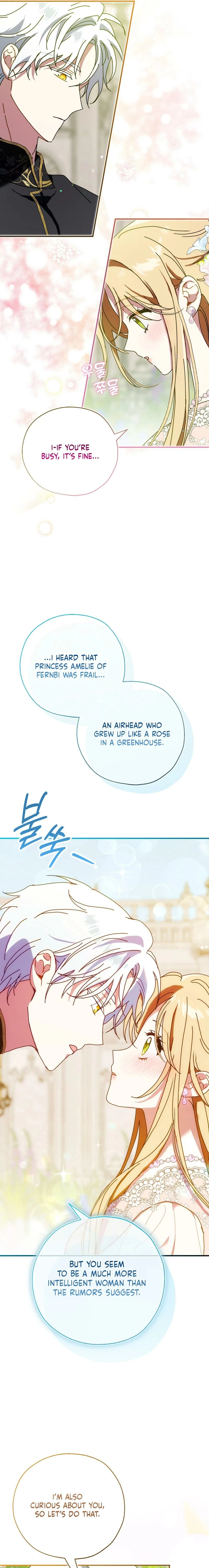 Is This Marriage Okay? Chapter 1 - page 33