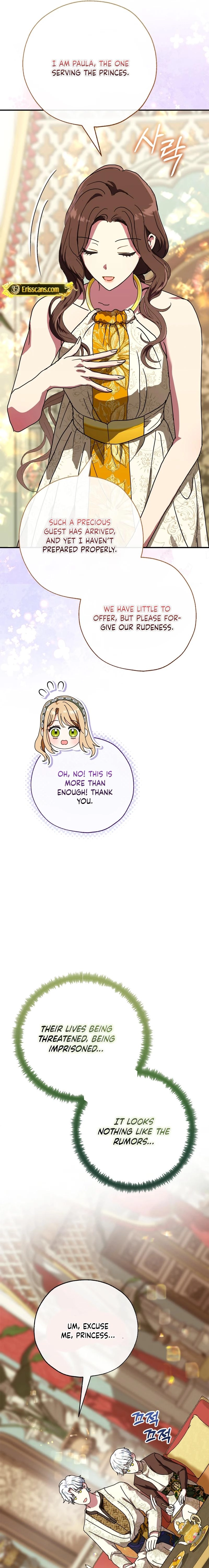 Is This Marriage Okay? Chapter 2 - page 13