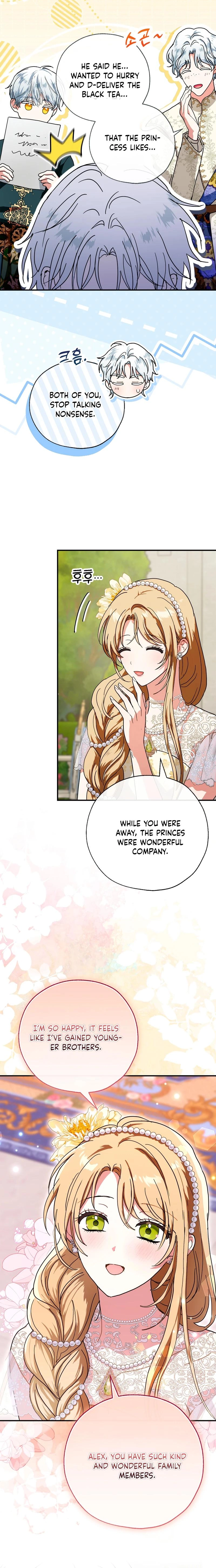 Is This Marriage Okay? Chapter 2 - page 24