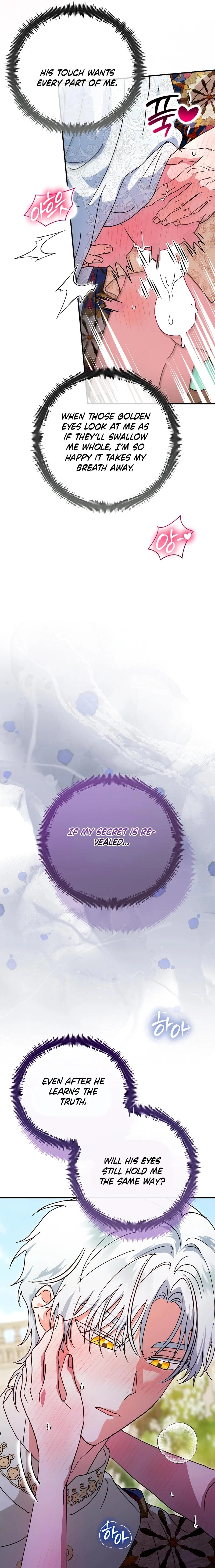 Is This Marriage Okay? Chapter 2 - page 31