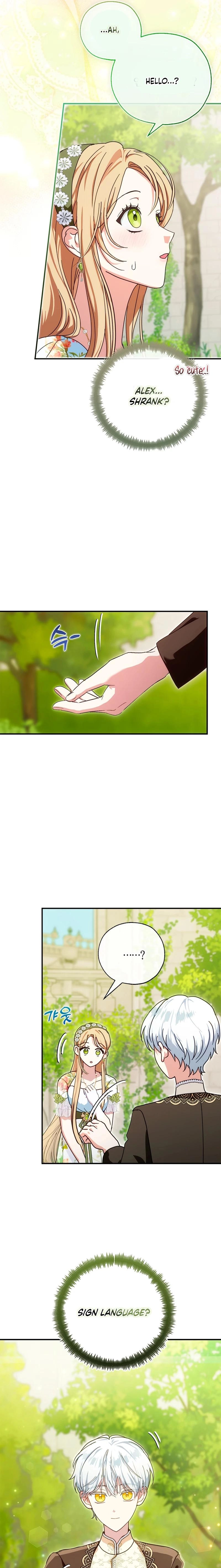 Is This Marriage Okay? Chapter 2 - page 7