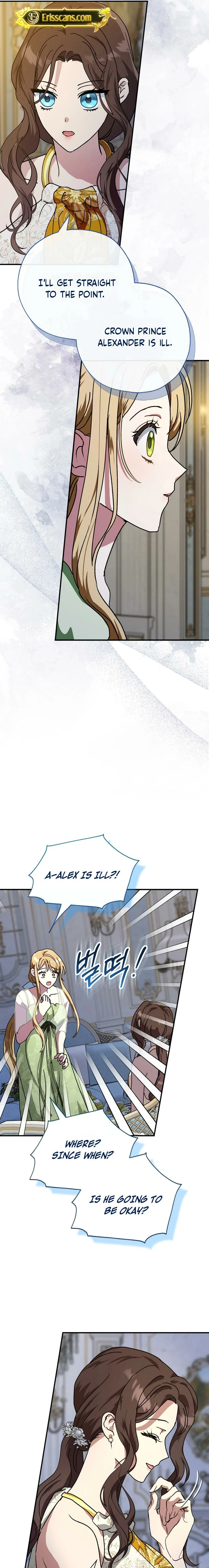 Is This Marriage Okay? Chapter 3 - page 22