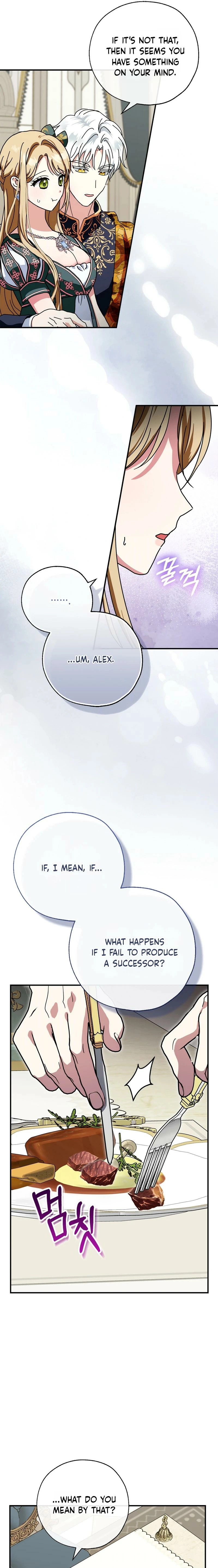 Is This Marriage Okay? Chapter 3 - page 5