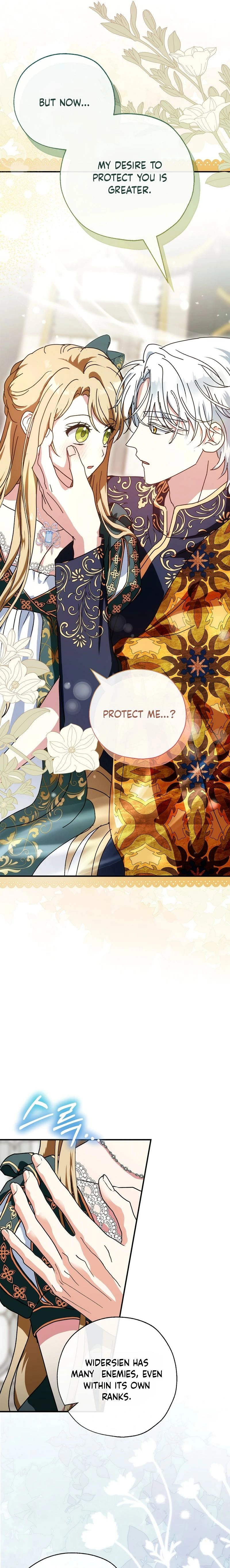 Is This Marriage Okay? Chapter 3 - page 7