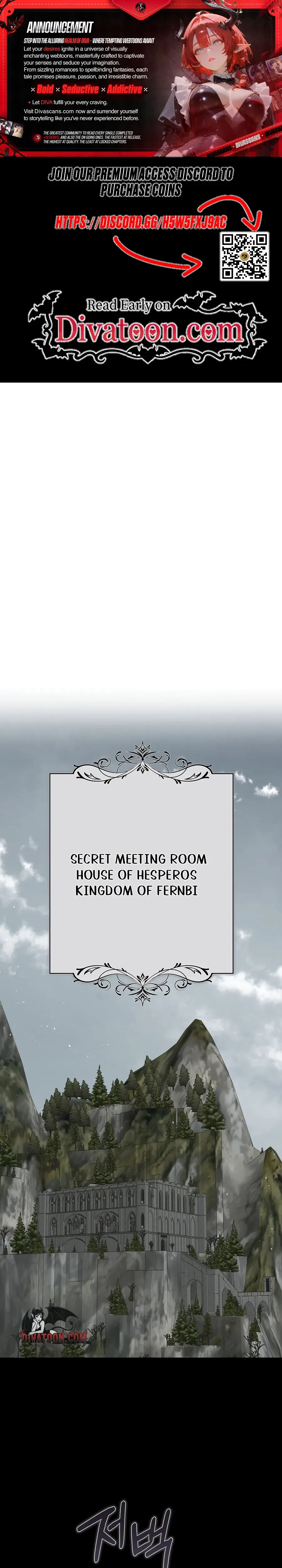 Is This Marriage Okay? Chapter 4 - page 1