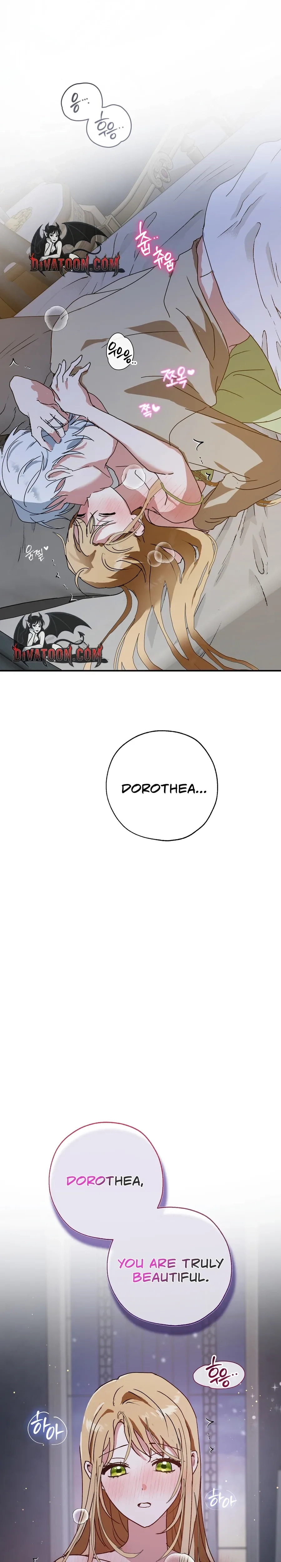 Is This Marriage Okay? Chapter 4 - page 19