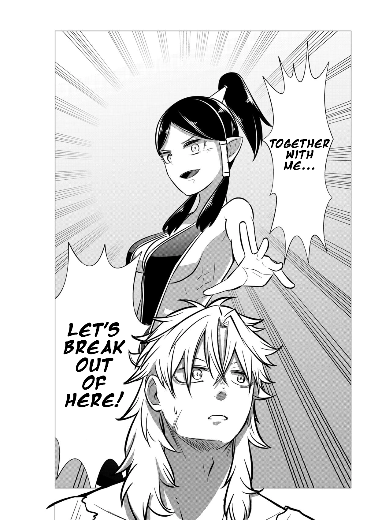 King of Slaves Chapter 1 - page 10