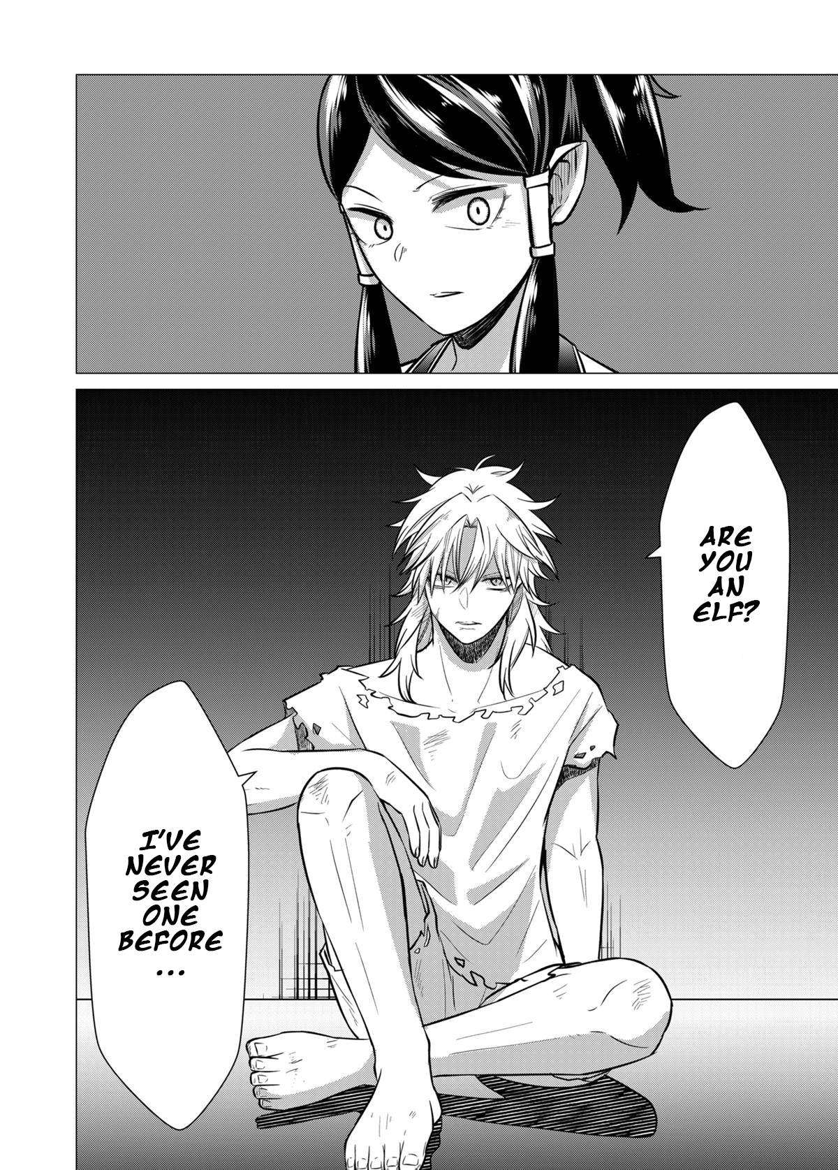 King of Slaves Chapter 1 - page 2