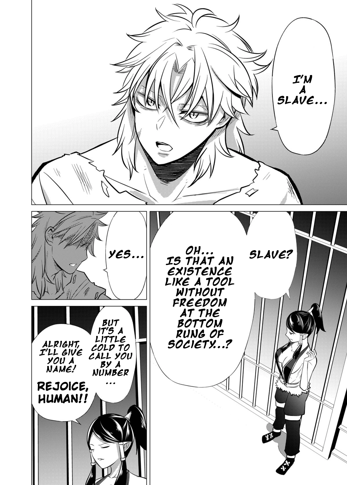 King of Slaves Chapter 1 - page 4