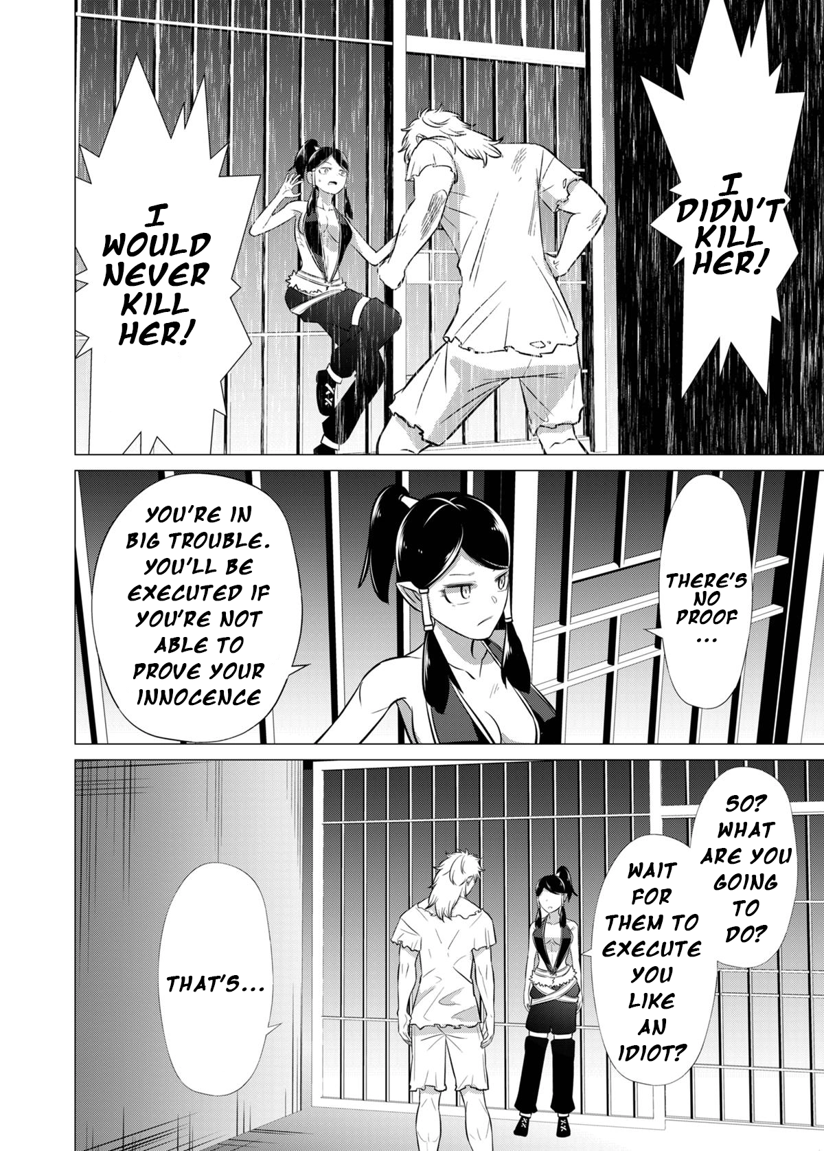 King of Slaves Chapter 1 - page 8