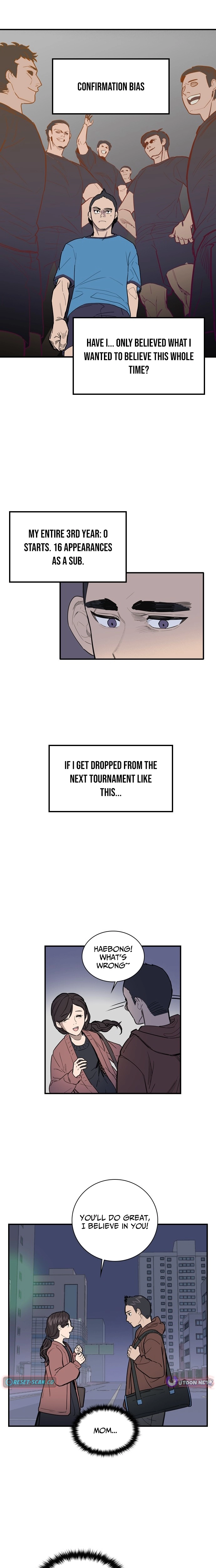 My Brother's Soccer School Chapter 1 - page 11