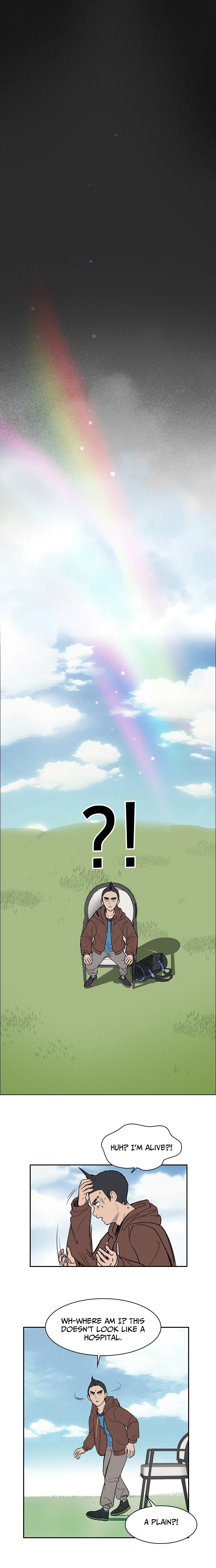 My Brother's Soccer School Chapter 1 - page 13