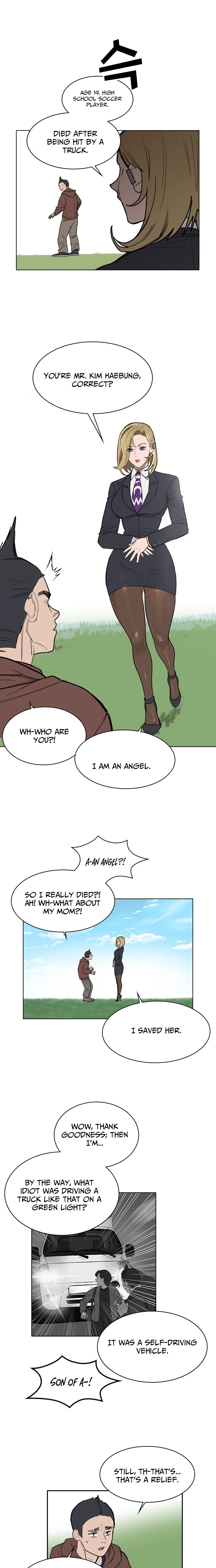 My Brother's Soccer School Chapter 1 - page 14