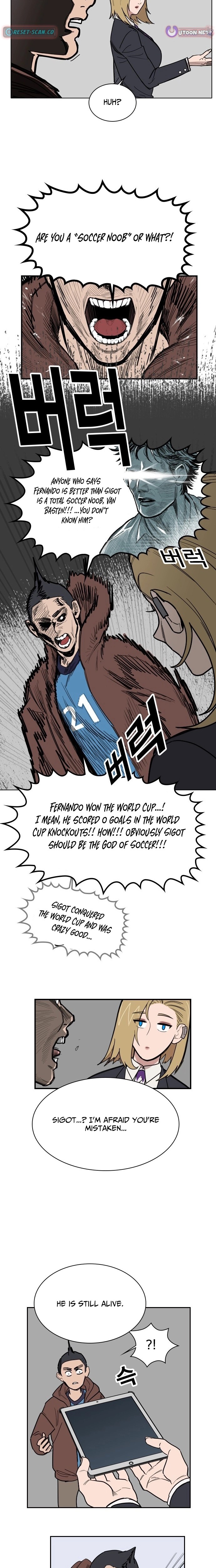 My Brother's Soccer School Chapter 1 - page 19