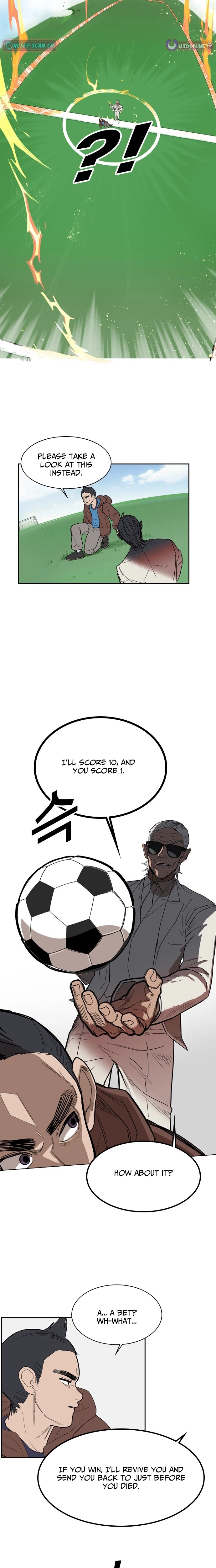 My Brother's Soccer School Chapter 1 - page 23