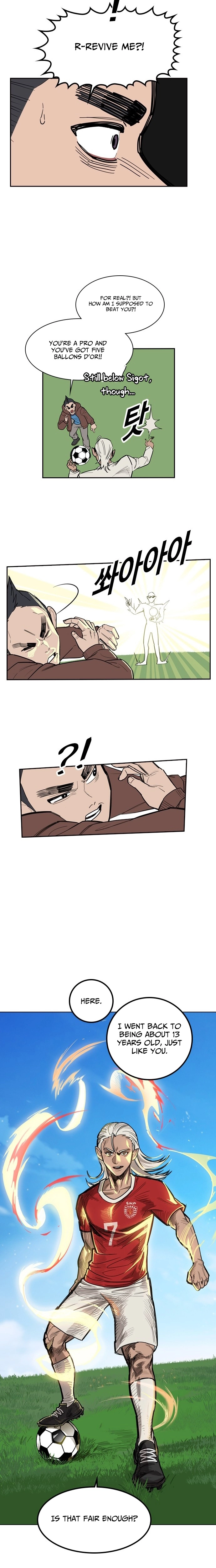 My Brother's Soccer School Chapter 1 - page 24