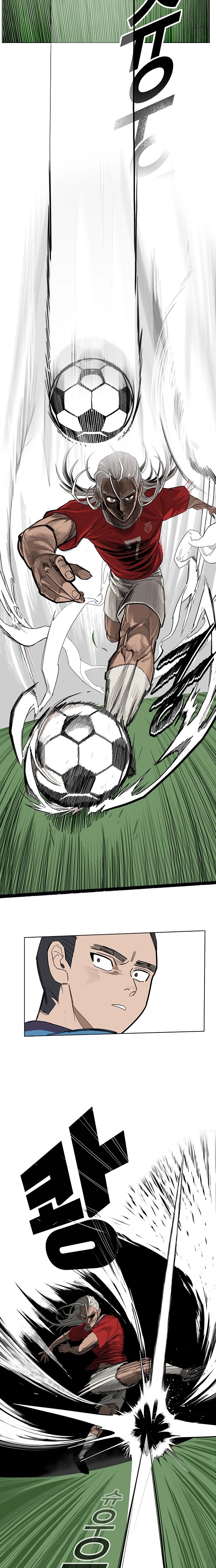 My Brother's Soccer School Chapter 1 - page 28