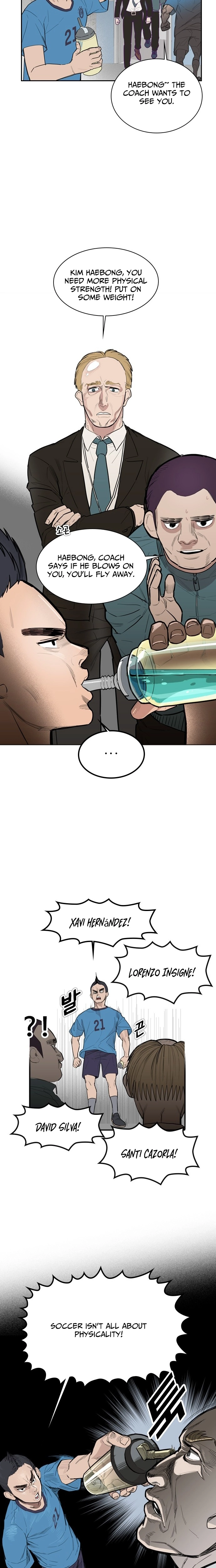 My Brother's Soccer School Chapter 1 - page 5