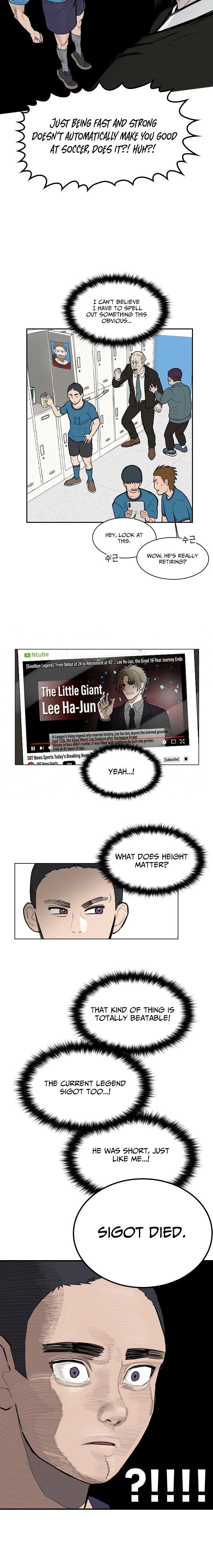 My Brother's Soccer School Chapter 1 - page 6