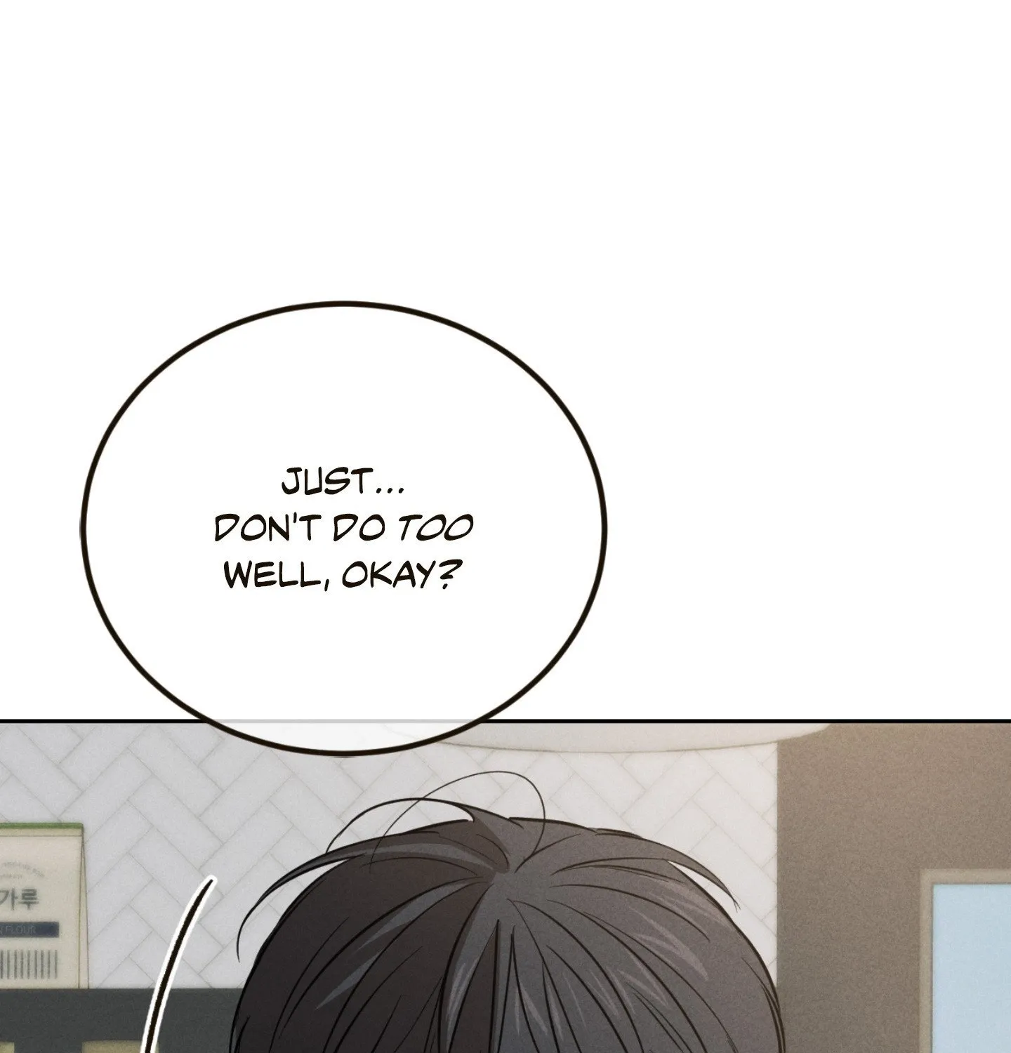 Let Me Love You Chapter 13 - page 203