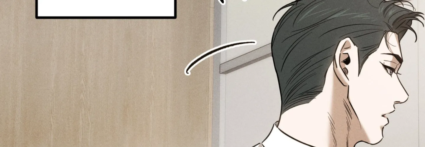 Let Me Love You Chapter 15 - page 71