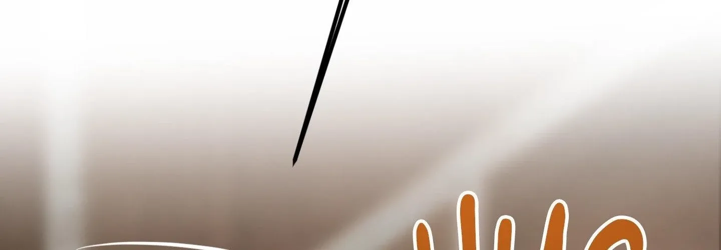 Let Me Love You Chapter 5 - page 136