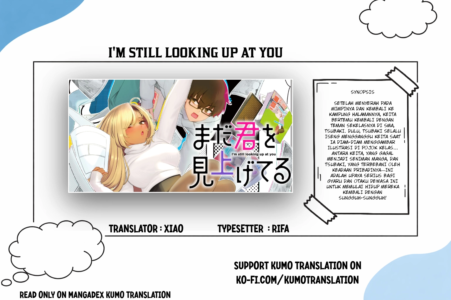 I'm Still Looking Up At You Chapter 1 - page 1