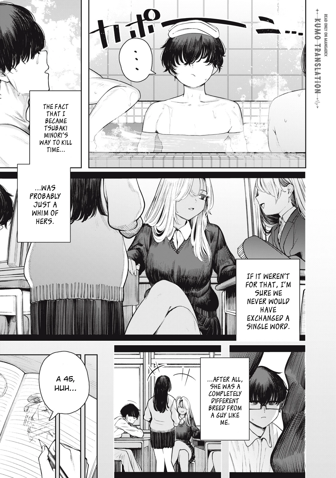 I'm Still Looking Up At You Chapter 1 - page 14