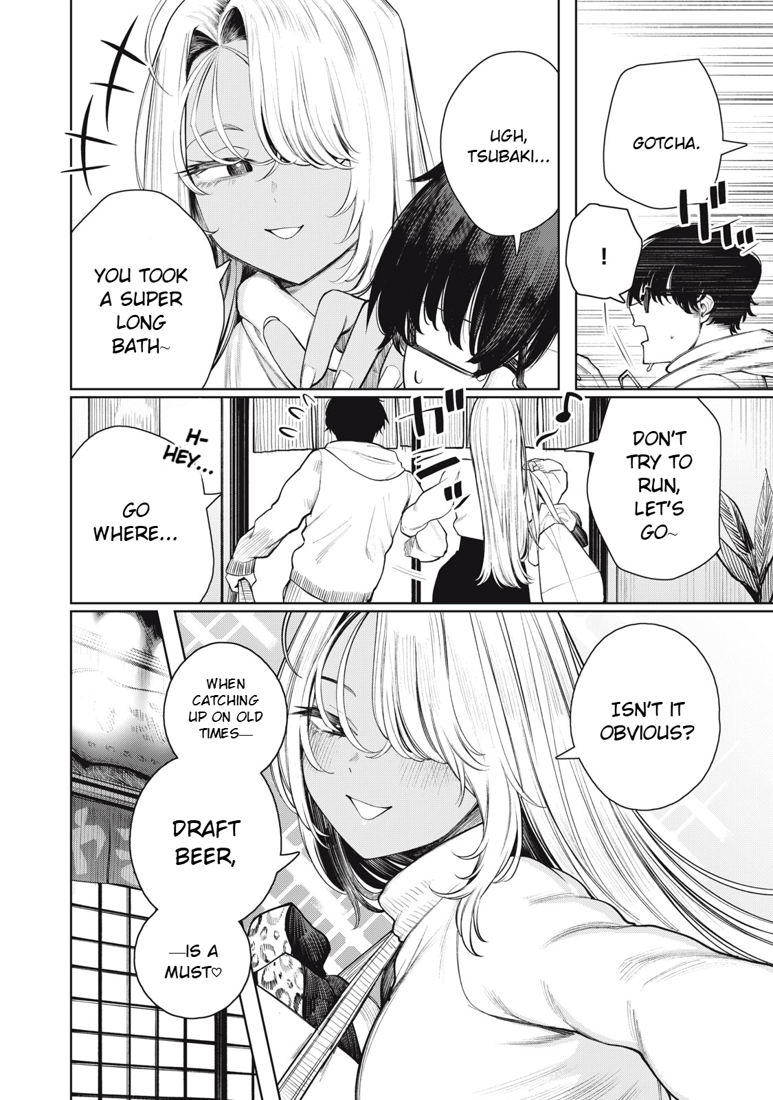 I'm Still Looking Up At You Chapter 1 - page 19