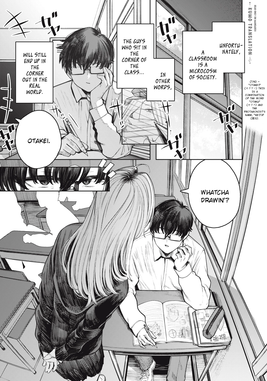 I'm Still Looking Up At You Chapter 1 - page 2