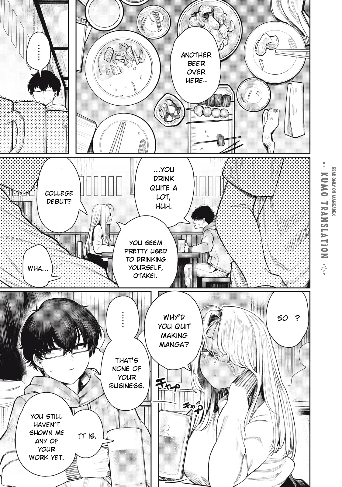 I'm Still Looking Up At You Chapter 1 - page 20