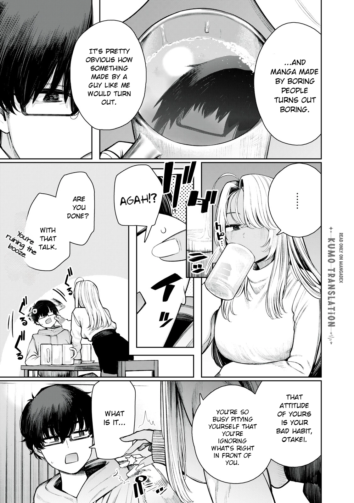 I'm Still Looking Up At You Chapter 1 - page 22