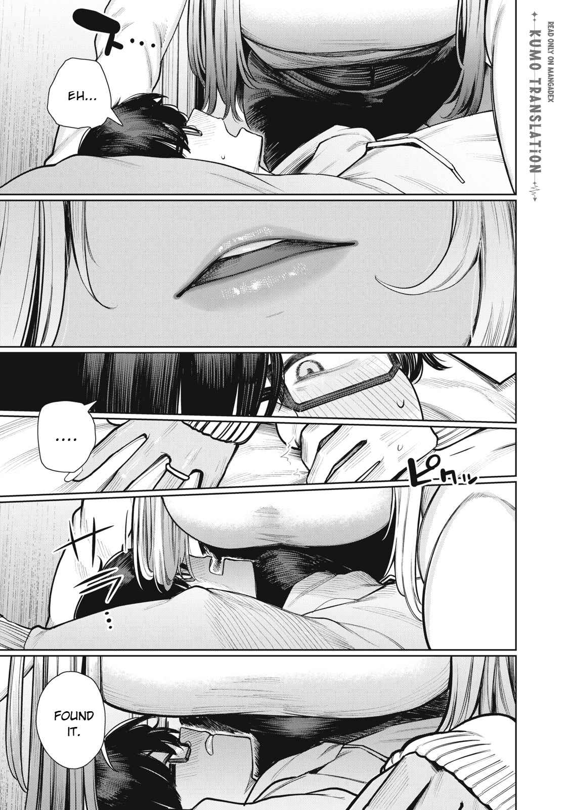 I'm Still Looking Up At You Chapter 1 - page 34