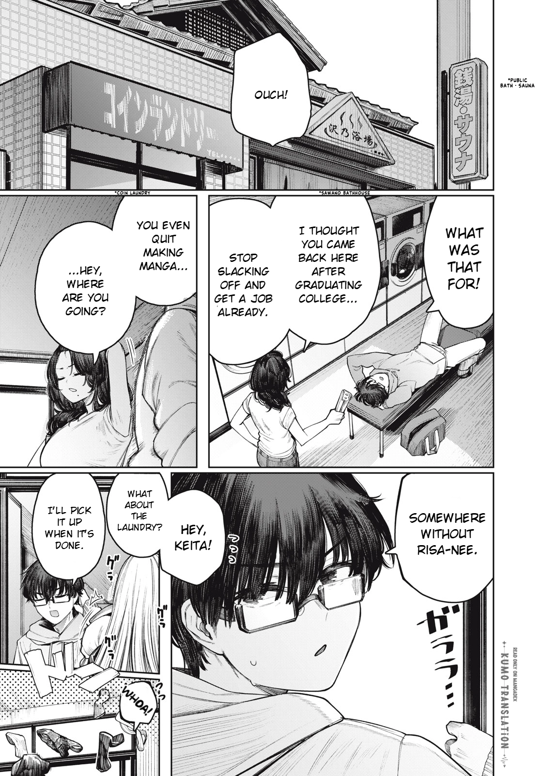 I'm Still Looking Up At You Chapter 1 - page 4