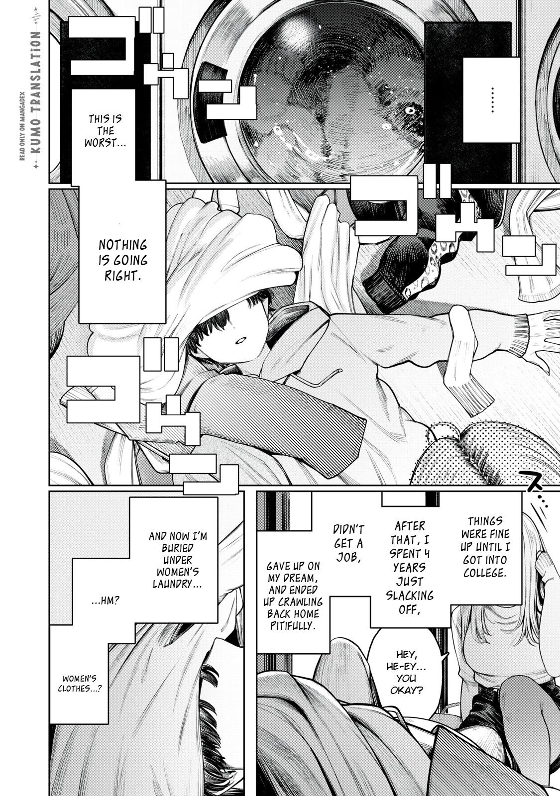 I'm Still Looking Up At You Chapter 1 - page 5