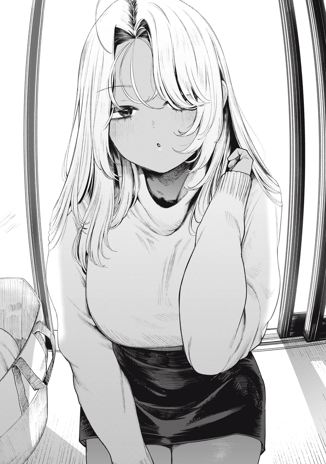 I'm Still Looking Up At You Chapter 1 - page 7