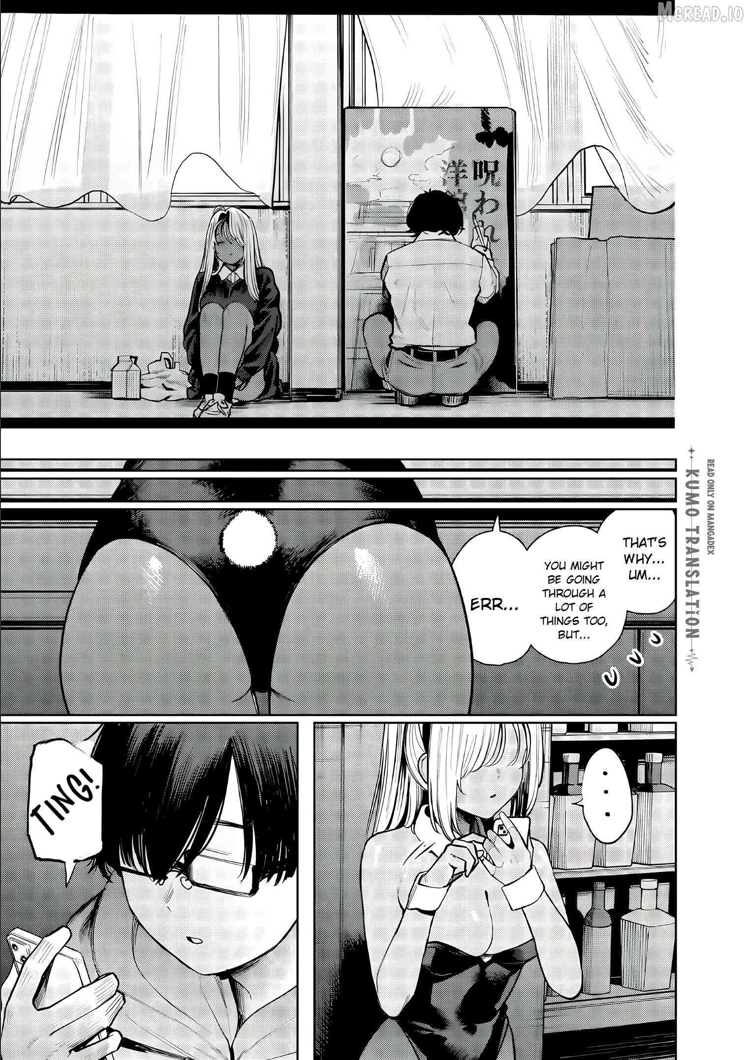 I'm Still Looking Up At You Chapter 3 - page 14