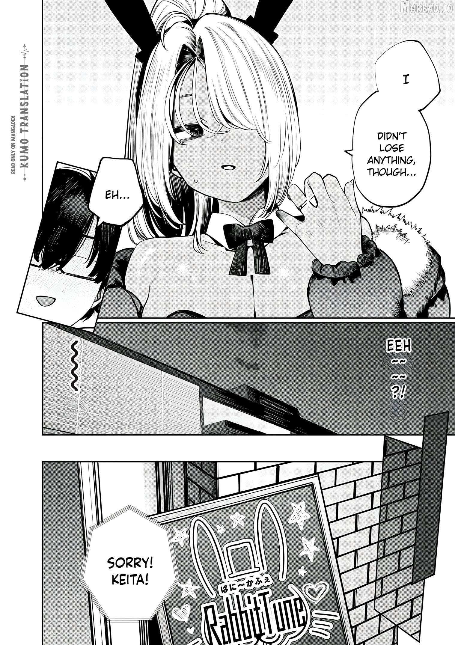 I'm Still Looking Up At You Chapter 3 - page 7