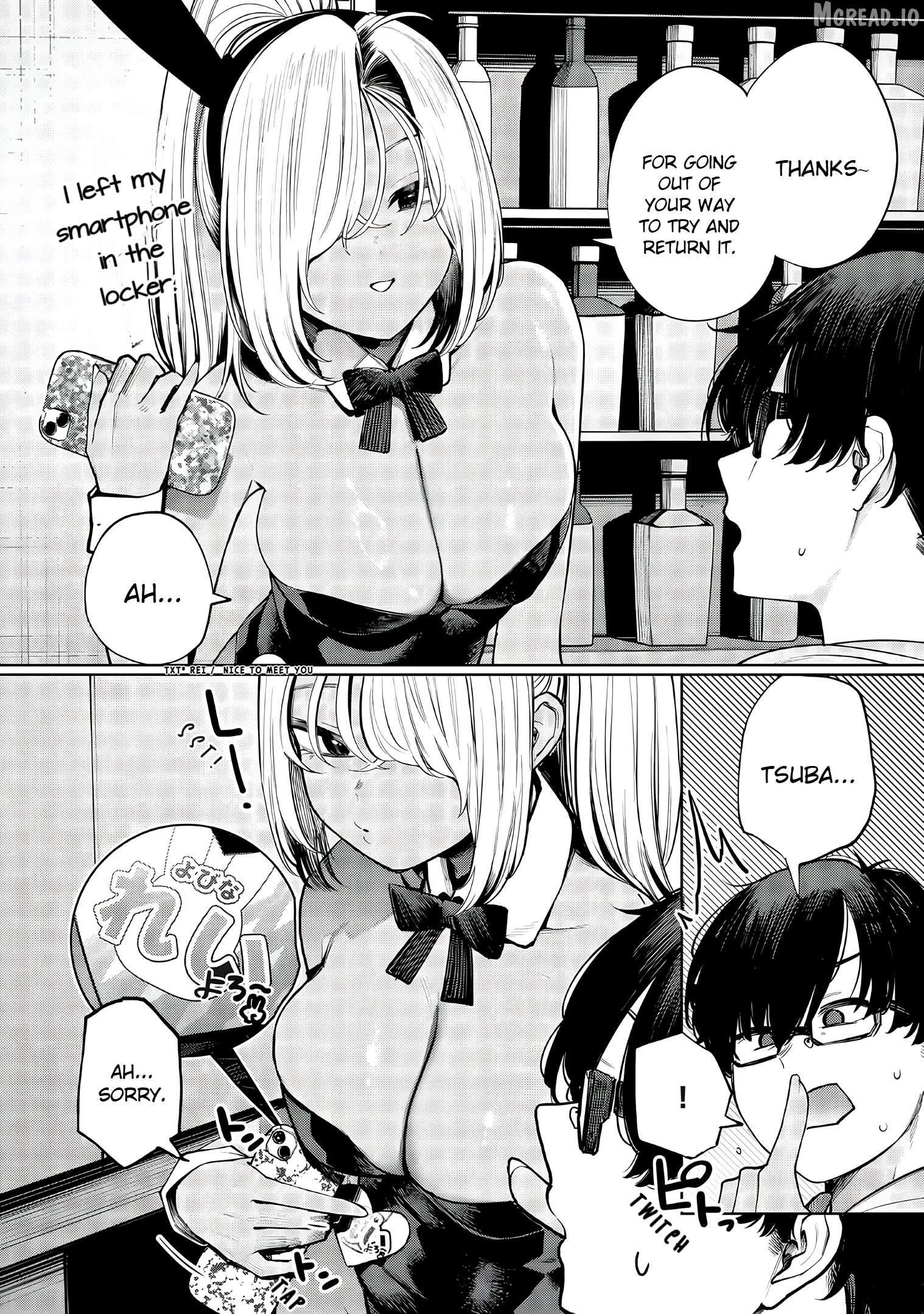 I'm Still Looking Up At You Chapter 3 - page 9